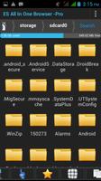 ES All In One File Browser Pro 海报
