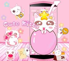 لطيف كيتي الوردي الموضوع Cute Kitty Pink تصوير الشاشة 1