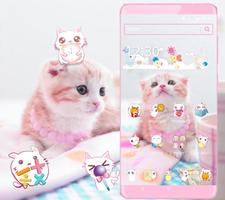 可爱粉色猫咪桌面主题 海报