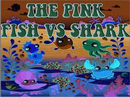 The pink Fish vs shark! Run স্ক্রিনশট 1