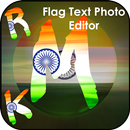 Indian Flag Text Photo Editor APK