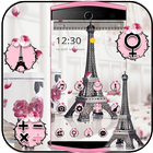 Eiffel Tower Theme Pink Black आइकन