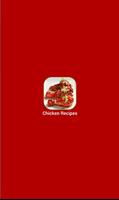 Chicken Recipes پوسٹر
