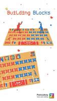 Building Blocks of Basketball Keyboard Theme screenshot 1