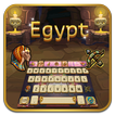 Egypt Keyboard