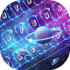 Galaxy Gemini icon