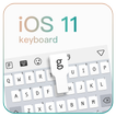 ”iOS11  Keyboard