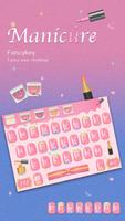 Manicure Keyboard screenshot 2