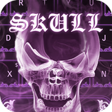 Skull icon