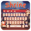 Shinto shrine Keyboard