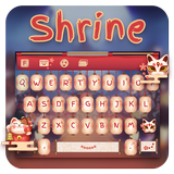 Shinto shrine Keyboard icon