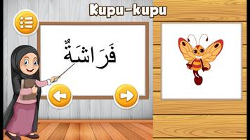Pintar Bahasa Arab dan Hijaiyah screenshot 1