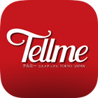 Tellme icon