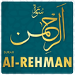 Surah Al Rehman (English and Urdu Translation)