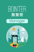 Bointer Manage plakat