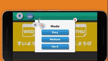 Japanese Vocabulary Date & Mon screenshot 2