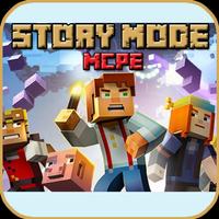 Story Mode MCPE स्क्रीनशॉट 1
