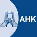 AHK IRAN APK