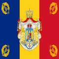 ”Aromanian Helper