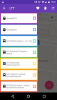 Lviv Transport Tracker screenshot 3