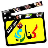 ريماس العزاوي فيديو بالايقاع