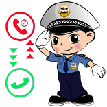 شرطة الاطفال دعوة وهمية