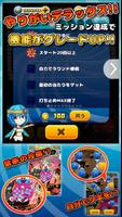 羽根物パチンコ！CRマジピラDX[無料ゲーム] скриншот 2