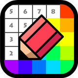Draw the Pixel ícone
