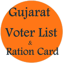 Gujarat Voter List 2018 APK