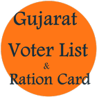 Gujarat Voter List 2018 biểu tượng