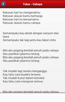 Lagu Joox screenshot 2