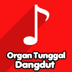Organ Tunggal Dangdut biểu tượng