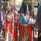 Kabyle Music of Algeria biểu tượng