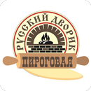 Русский дворик APK