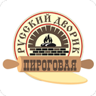 Русский дворик icon