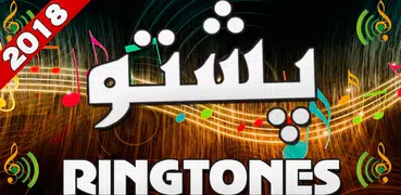 ringtony pashto-afghani 2018