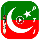 PTI Songs simgesi