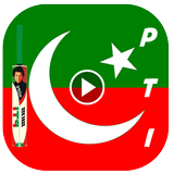 PTI Songs 圖標