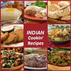 Cooking Recipes आइकन