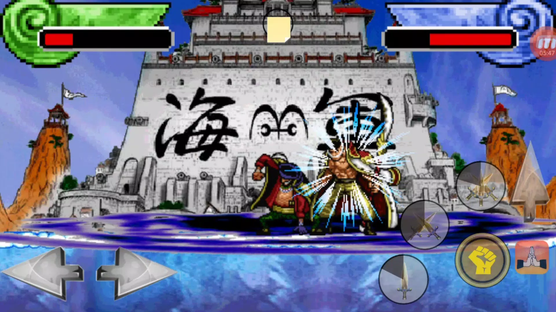 Stream One Piece Mugen APK: The Ultimate Anime Fighting Game for