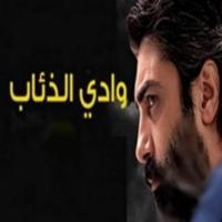 برنامه‌نما wadidiabe11 عکس از صفحه