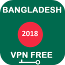 Bangladesh VPN Free Master APK