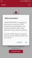 Japan VPN Free تصوير الشاشة 2