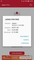 Japan VPN Free capture d'écran 3