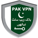 Pakistan vpn free APK