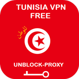 Tunisia VPN Free иконка