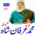 Pir Syed Muhammad Irfan Shah Mashadi simgesi