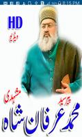Pir Syed Muhammad Irfan Shah Mashadi Plakat