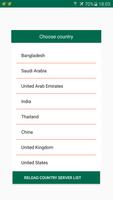 Bangladesh VPN скриншот 1
