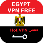 EGYPT VPN FREE 圖標